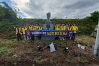 팔마L.C 2023년 9월 봉사활동