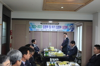 현 집행부, 차기 집행부 상견례 