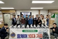 서순천L.C 2024년 4, 5월 봉사활동