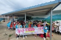 순천희망L.C 2024년 9월  봉사활동