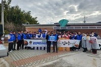 광양백운L.C 2023년 12월 봉사활동