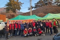 남순천L.C 2024년 1월 봉사활동