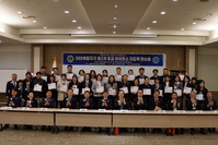 제2차 355복합지구 초급 라이온스 지도력 연수회(ELLI) 