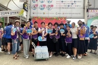 광양매화L.C 2024년 8월 봉사활동
