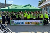 여수구봉L.C 2024년 9월 봉사활동