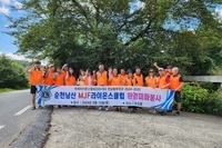 순천남산L.C 2024년 8월 봉사활동