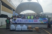 순천L.C 2024년 8월 봉사활동