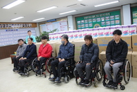 제27차 지구연차대회 기념봉사 사업(전남척수장애인협회 물품봉사) 