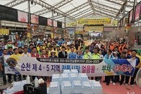순천조은L.C 2024년 9월 봉사활동