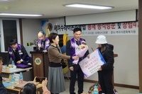 새여수L.C 2023년 11월 봉사활동