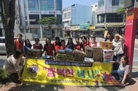 새순천여성L.C 2024년 7월 봉사활동
