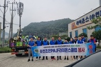 순천조은L.C 2024년 7월 봉사활동