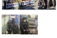 여수충무L.C 2023년 12월 봉사활동
