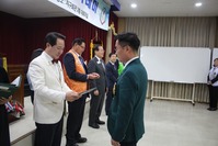 제4기 리더스 아카데미 수료식 