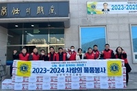 순천L.C 2024년 2월 봉사활동