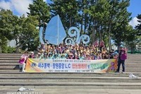 여수동백L.C 2024년 9월 봉사활동