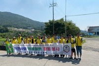 순천중앙L.C 2024년 9월 봉사활동
