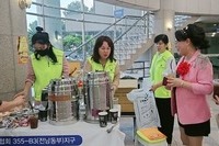 광양가야L.C 2024년 9월 봉사활동
