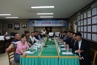 제27차 지구연차대회 업무분장회의 