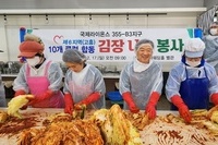 고흥L.C 2023년 12월 봉사활동