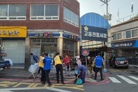 고흥L.C 2024년 9월 봉사활동