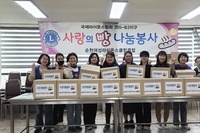 순천여성L.C 2024년 4월 봉사활동