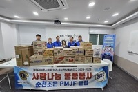 순천조은L.C 2024년 8월 봉사활동