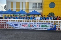 순천만L.C 2023년 12월 봉사활동
