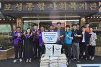 보성L.C 2024년 6월 봉사활동