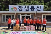 순천삼산L.C 2024년 9월 봉사활동