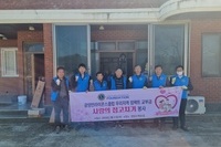 광양만L.C 2024년 3월 봉사활동