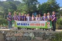 순천그린L.C 2024년 9월 봉사활동
