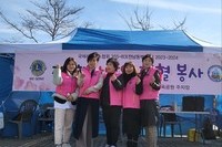 광양매화L.C 2024년 2월, 3월 봉사활동