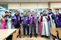 여수남도L.C 2024년 2월 봉사활동