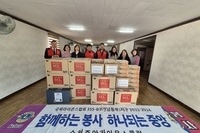 순천중앙L.C 2024년 2월 봉사활동