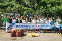 여수L.C 2024년 9월 봉사활동