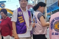 광양마로L.C 2024년 8월 봉사활동