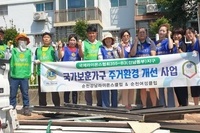 순천여성L.C 2024년 8월 봉사활동
