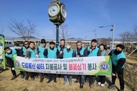 광양드림L.C 2024년 2월 , 3월 봉사활동
