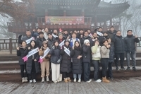 새구례L.C 2024년 2월 봉사활동