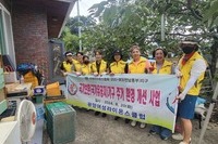 광양여성L.C 2024년 9월 봉사활동