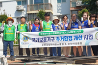 순천강남L.C 2024년 7,8월 봉사활동