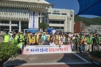 여수여성L.C 2024년 8월 봉사활동