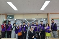 여수남도L.C 2024년 4월 봉사활동