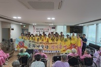 새순천L.C 2024년 7,8월 봉사활동