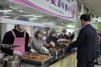 여수진남L.C 2024년 10월, 11월 봉사활동