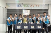 광양만L.C 2024년 9월 봉사활동