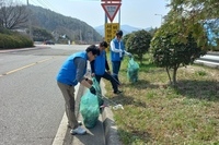 고흥L.C 2024년 4월 봉사활동