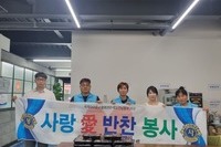여수좌수영L.C 2024년 9월, 10월 봉사활동