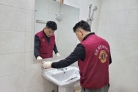 순천비전L.C 2024년 1월 봉사활동